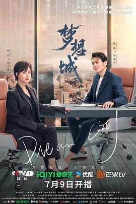 调教女朋友和美少妇进公园小树林口交
