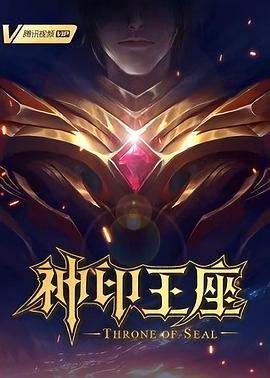 大力女子都奉顺电视剧普通话版