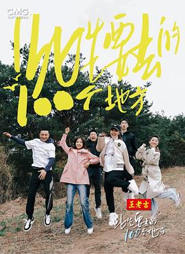 空白的13年