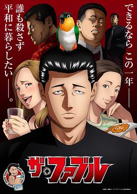 国产99re6热在线播放