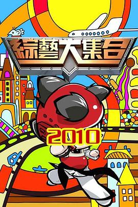 亚洲一区二区影视