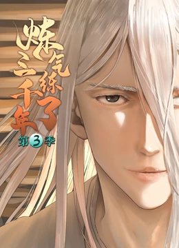 成本人动画片在线观看