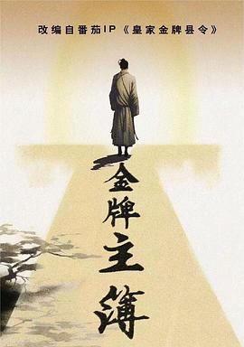 亚洲国产精品乱码一区二区