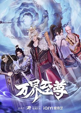 波多野结衣女教师办公室无套抽插一线天嫩逼小姐