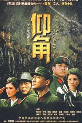 丰富的吻和身体的团契_HD