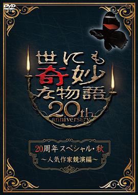 指我们终将逝去的青春