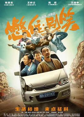 丰满多毛的大隂户乱