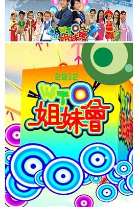 高清无码国产精品区