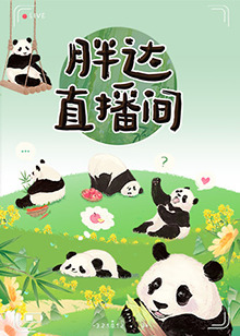 国产99欧美精品久久精品久久