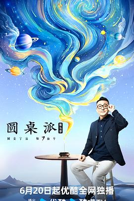 吉沢明歩クロニクル Vol.5