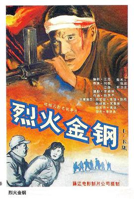 失忆娇妻是大佬