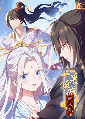 无码丰满人妻熟妇区暴艹大四学生妹