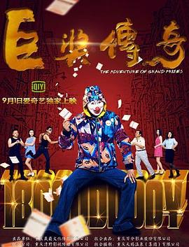涩涩国产精品福利在线观看