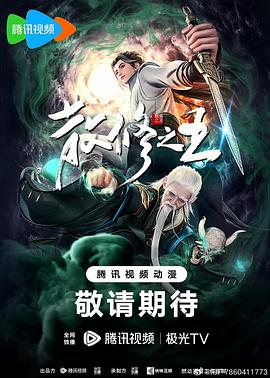 国产乱子伦精品视频看女大学生的美穴，逼上的褶皱清晰可见，被金主顶宫撞击肆意快活
