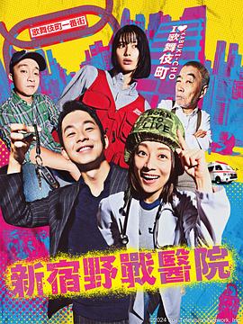 圣龙奇兵大冒险