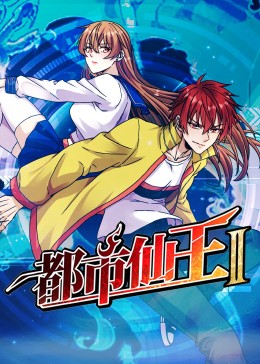 在老公回家过生日前跟外卖员偷情 软妹