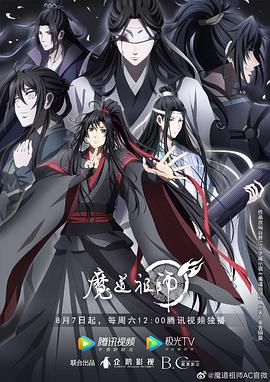 亚特兰蒂斯沉没