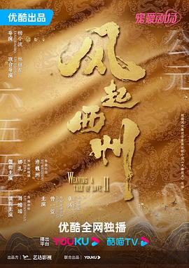 亚洲女妇XXXX高潮波杰多一