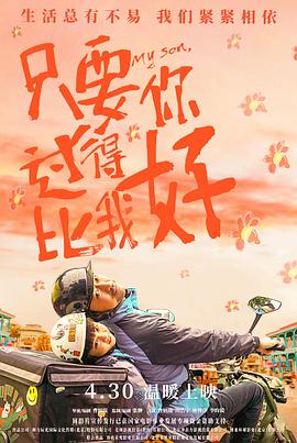 小鲜肉gary2023飞机小蓝