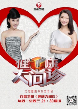 久久这里只精品最新精品,中国少妇初尝黑人巨高清,日韩无码av第1页,国产福利电影一区二区三区,野花香日本大全免费观看,亚洲香蕉日本久久,妖精视频一区二区三区四区无码视频,免费国产黄网站在线