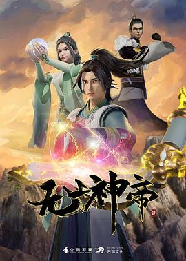 前男友的遗书