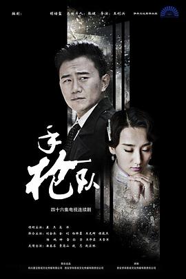 梦幻胡桃钳中文版