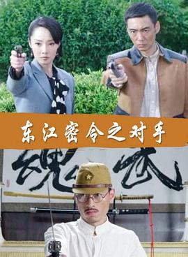 中国体育频道