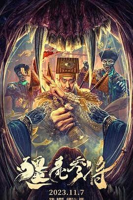 天天爽天天狠久久综合