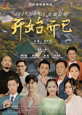 G奶良家少妇偷情做爱