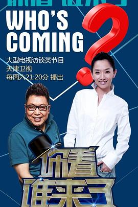 网游之神兵利器