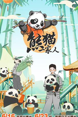 欧美成人精品视频一二区三区