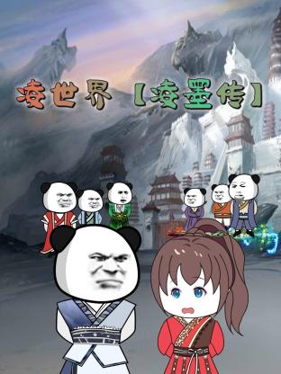 国产精品一区二区久久久久久久久久