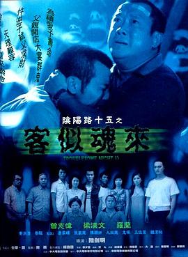 亚洲av之男人的天堂网站