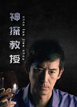 Big波诱惑