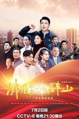 两人视频在线观看免费视频