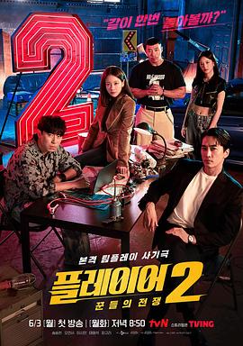 年轻的护士3韩国三级