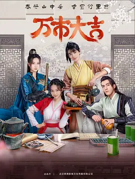 柯南之圣杯许愿的正确方式