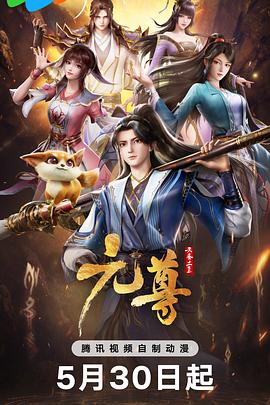 三ji片区电影人妻偷情