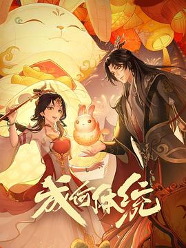 99久久人人爽亚洲精品美女