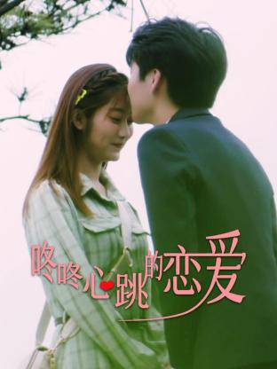 电影完整版《色戒》在线观看
