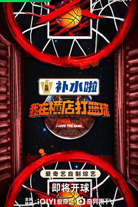 包括最新上映电影大片