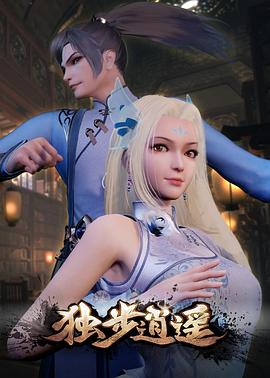 爱的阳光国语版