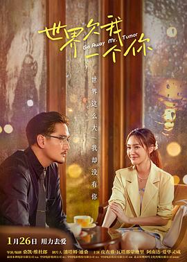 婷婷综合