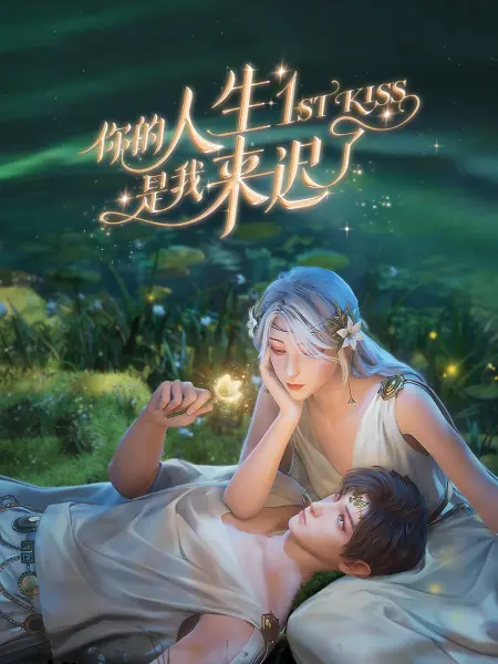 又黑又粗又硬又大又猛欧美视频