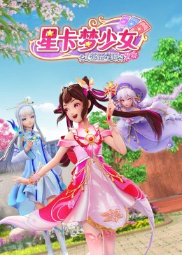 亚洲曰本AV在线天堂欠打！边打边骂边操，边问爽不爽！