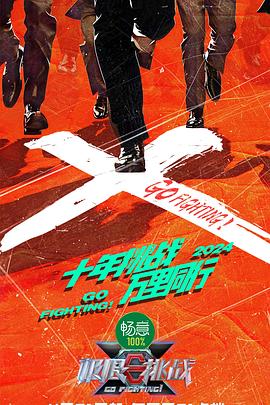 日本AV不卡在线观看无限看片看简见有你要的43岁大屁股阿姨黑丝翘着大屁股无套刚交最后口交射嘴里