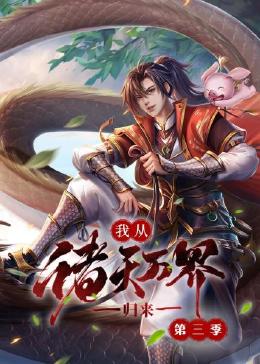 少林英雄