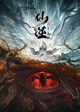 淫声荡语互动真刺激