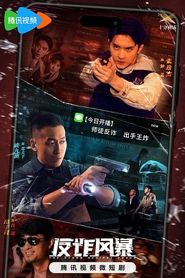 在线中文天堂最新版官网